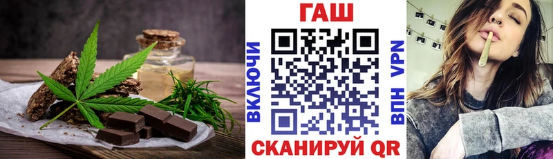 где купить   Моздок  Печенье с ТГК марихуана 