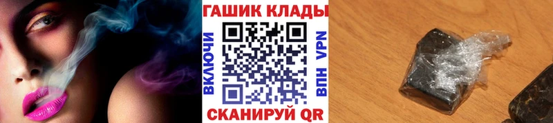 где продают   Моздок  Гашиш гашик 