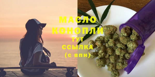 ПСИЛОЦИБИНОВЫЕ ГРИБЫ Каменногорск