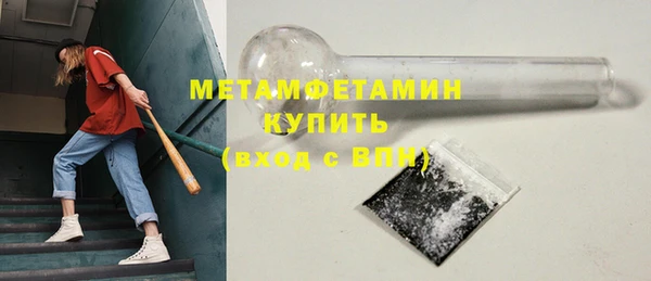 PSILOCYBIN Аркадак
