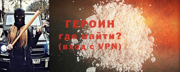 PSILOCYBIN Аркадак