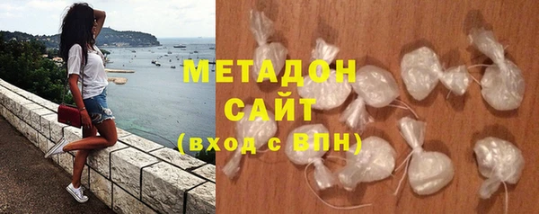 PSILOCYBIN Аркадак