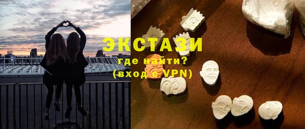 гидра Каменск-Шахтинский