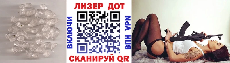 OMG как зайти  закладка  Моздок  Лсд 25 экстази кислота 